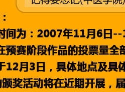 clds_22.gif
